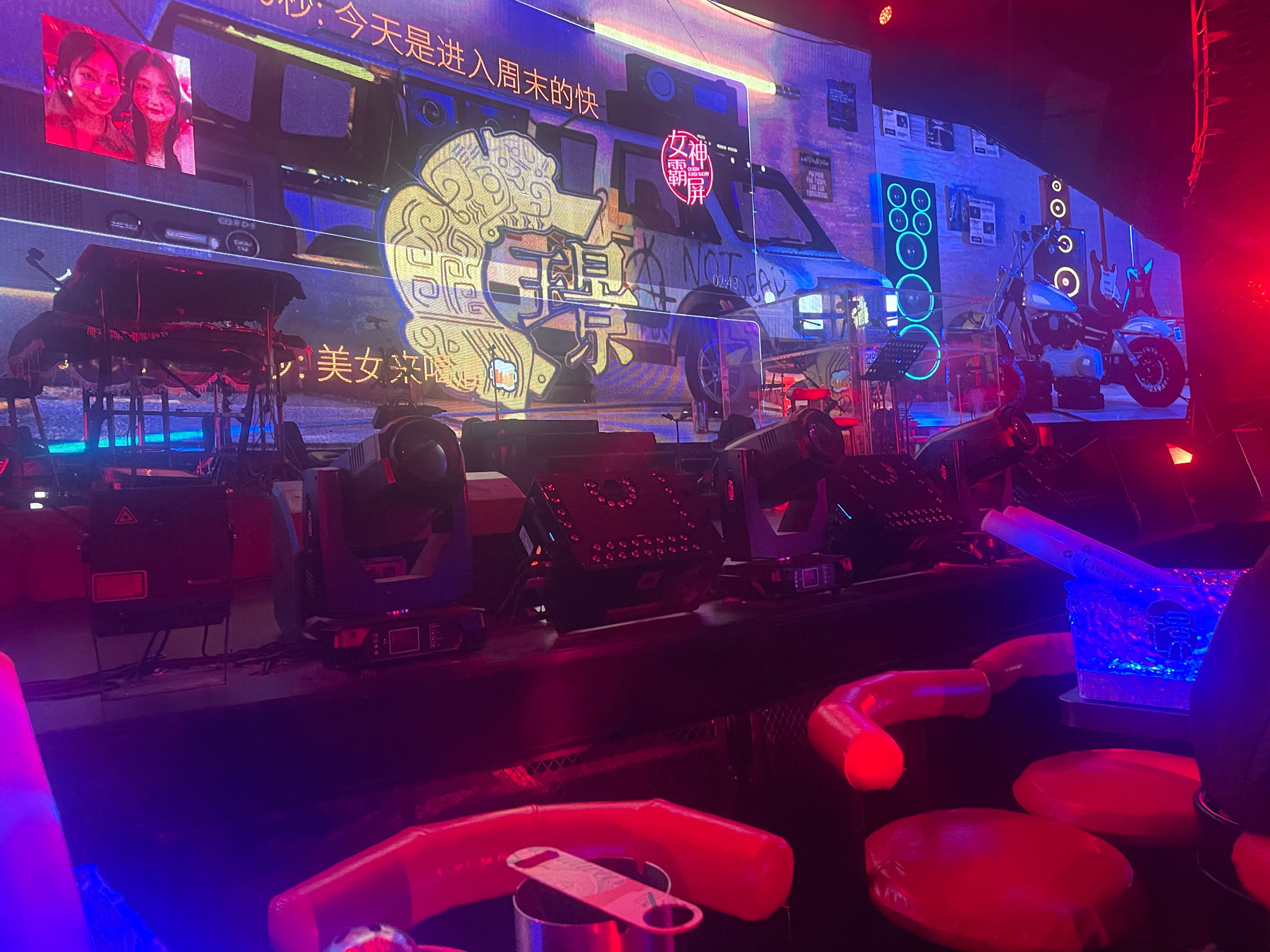 阜阳性价比商务ktv推荐-颍东区ktv预订