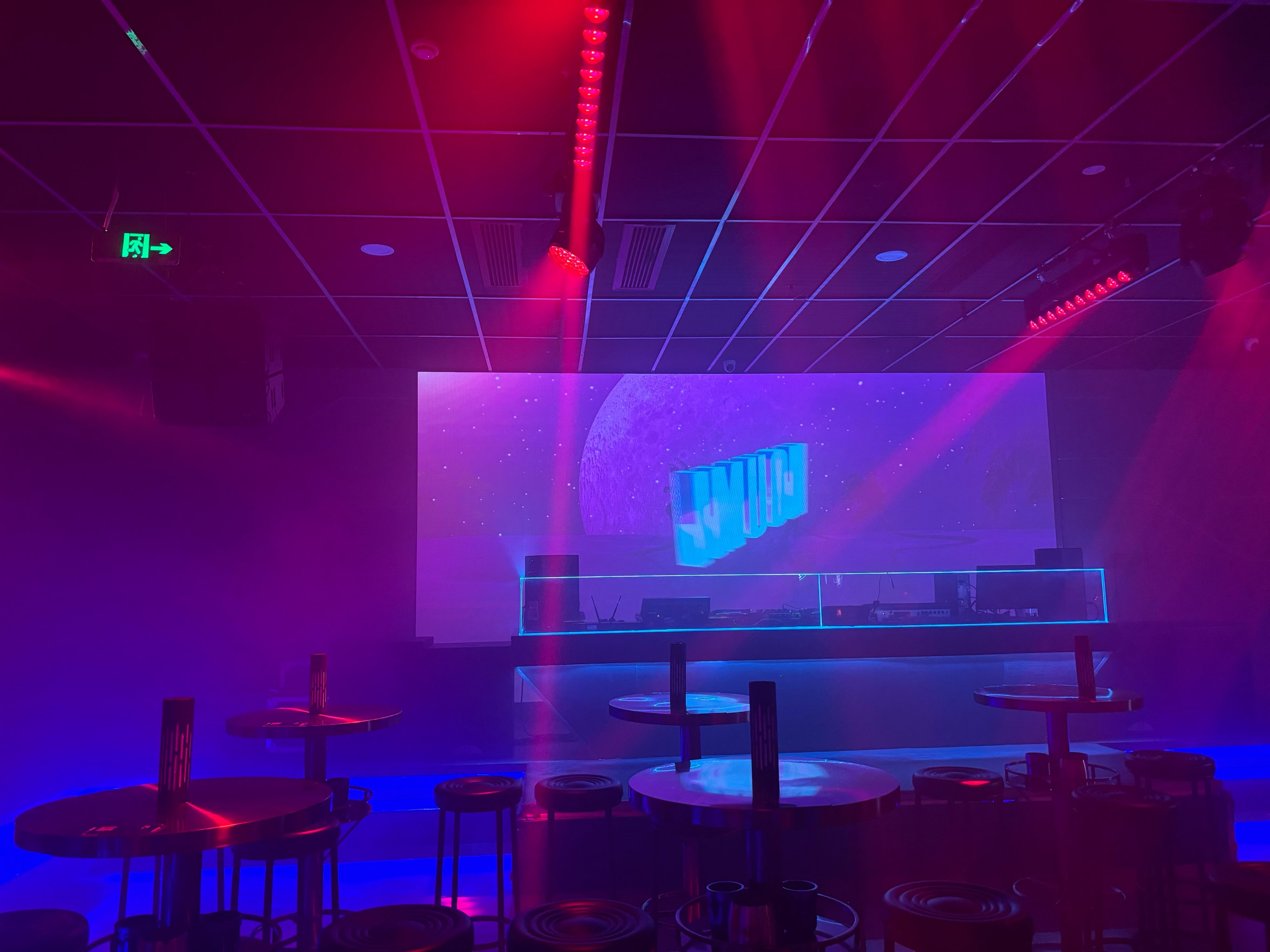 阜阳商务ktv夜场商务ktv宣传盛宴-颍东区ktv预订